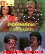 Pon Mana Chelvan 1989